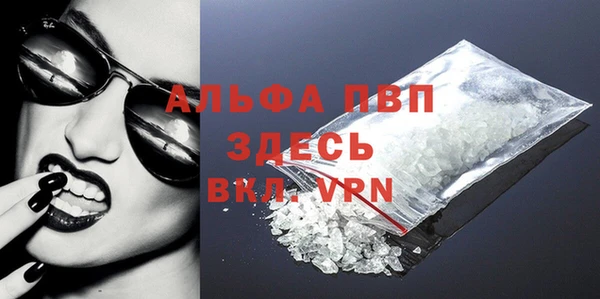 меф Арсеньев