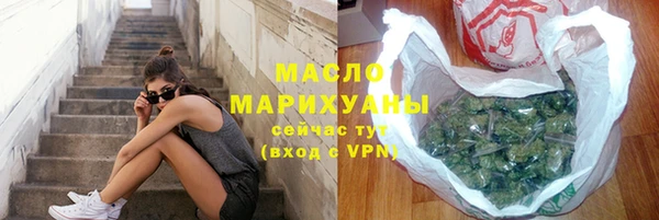 меф Арсеньев
