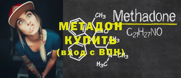 марки nbome Армянск