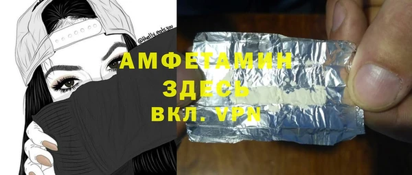 меф Арсеньев