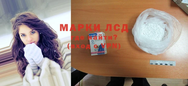 марки nbome Армянск