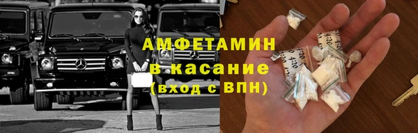 кокаин VHQ Аркадак