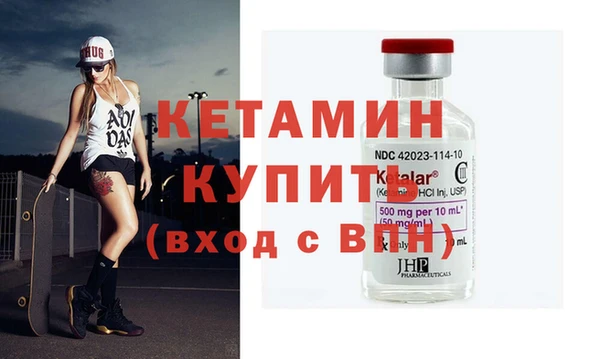 меф Арсеньев