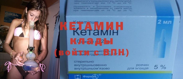 эйфоретик Баксан