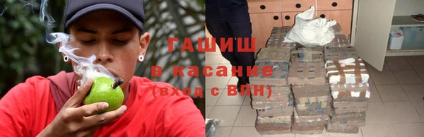 эйфоретик Баксан