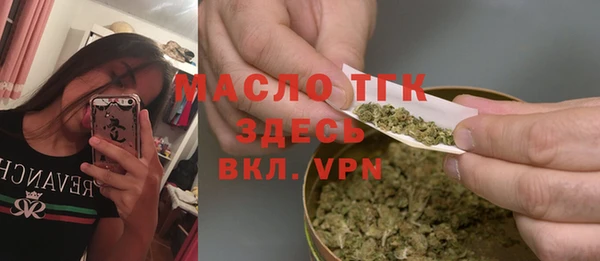марки nbome Армянск