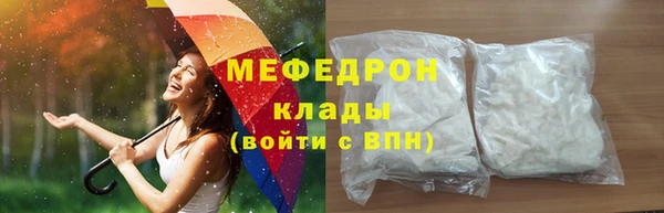 марки nbome Армянск
