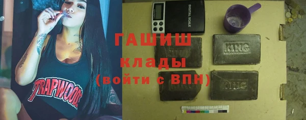 кокаин VHQ Аркадак