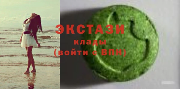 кокаин VHQ Аркадак