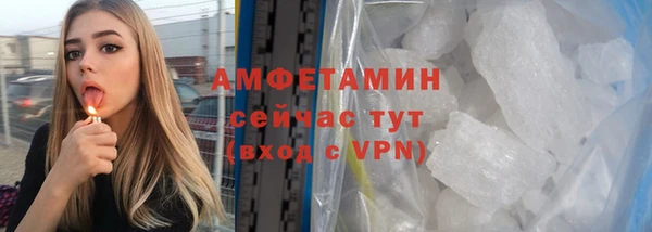 марки nbome Армянск