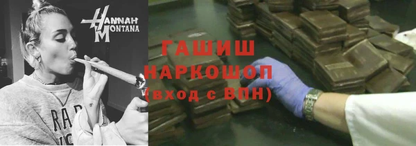 меф Арсеньев