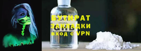 кокаин VHQ Аркадак