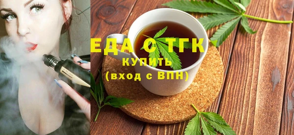 меф Арсеньев