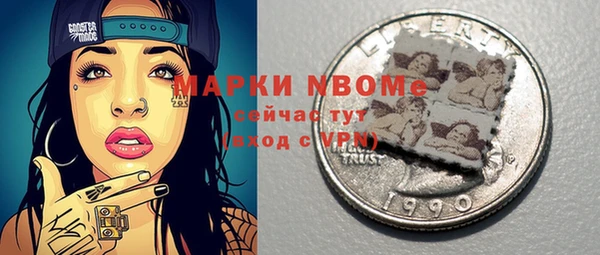 меф Арсеньев