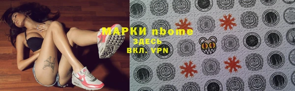 меф Арсеньев