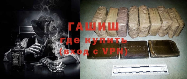 меф Арсеньев