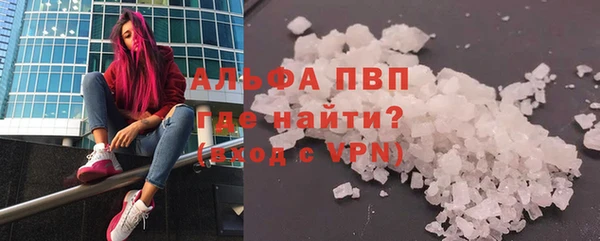 кокаин VHQ Аркадак