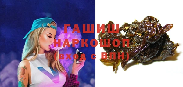 меф Арсеньев