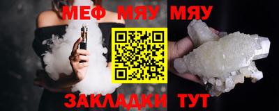 кокс Новокубанск