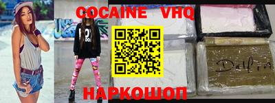 ПСИЛОЦИБИНОВЫЕ ГРИБЫ Новодвинск