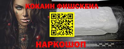 ПСИЛОЦИБИНОВЫЕ ГРИБЫ Новодвинск