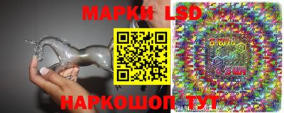 прущий лед Новозыбков