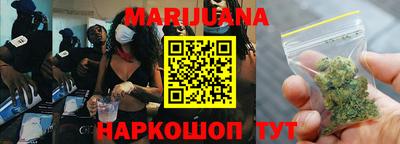 прущий лед Новозыбков