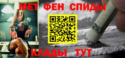 прущий лед Новозыбков