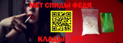 кокс Новокубанск