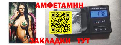 ПСИЛОЦИБИНОВЫЕ ГРИБЫ Новодвинск
