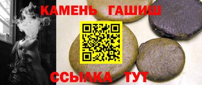 прущий лед Новозыбков