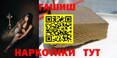 прущий лед Новозыбков