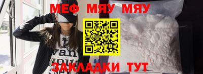 ПСИЛОЦИБИНОВЫЕ ГРИБЫ Новодвинск