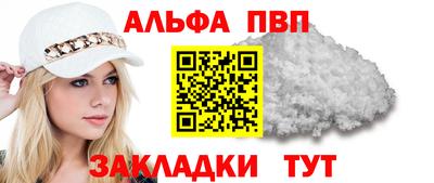 кокс Новокубанск
