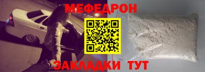 ПСИЛОЦИБИНОВЫЕ ГРИБЫ Новодвинск
