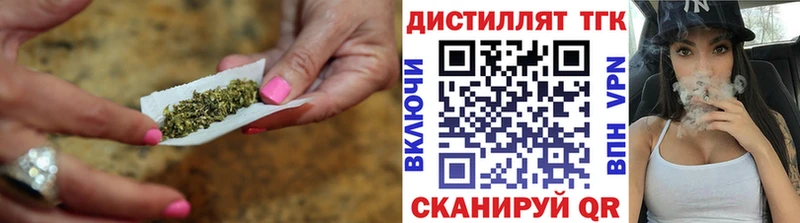 купить закладку  Ульяновск  Дистиллят ТГК гашишное масло 